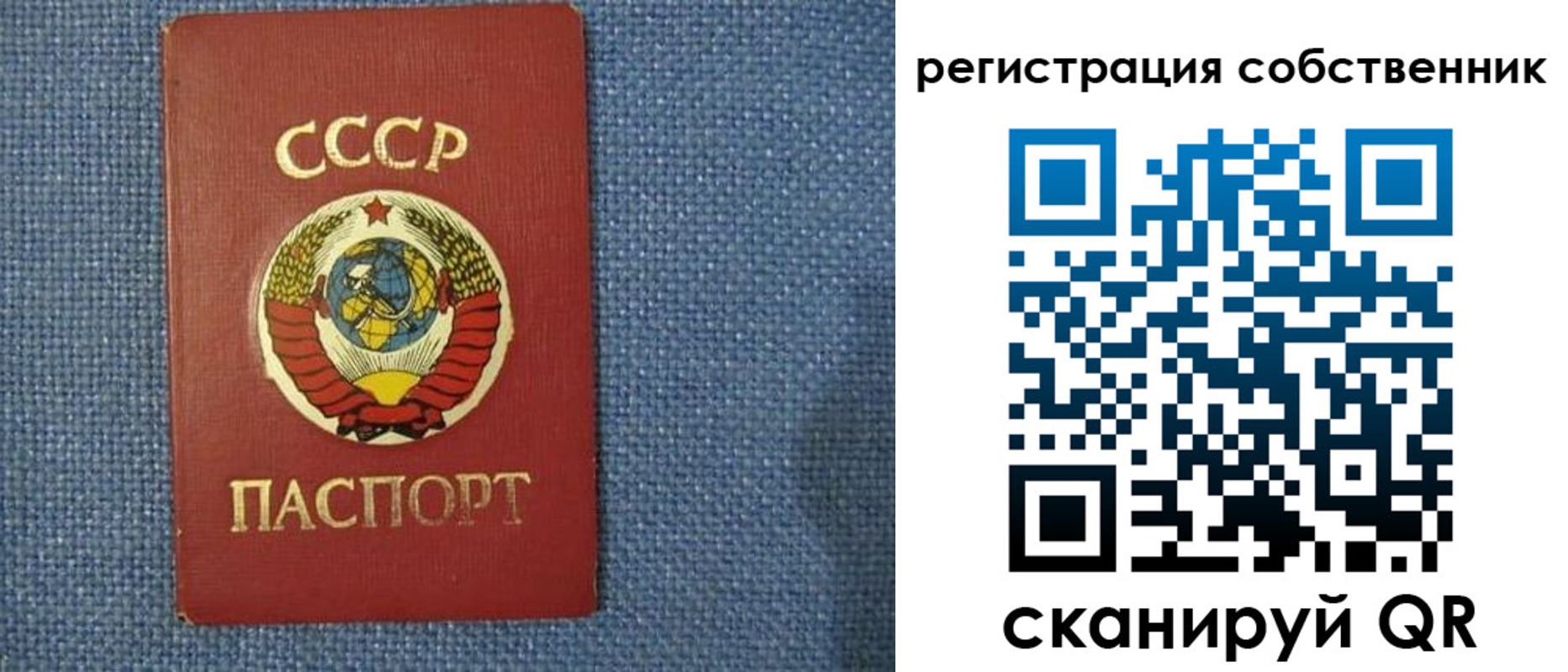 прописка иностранных граждан в Мичуринске