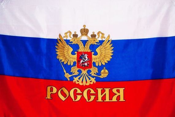 прописка в Мичуринске